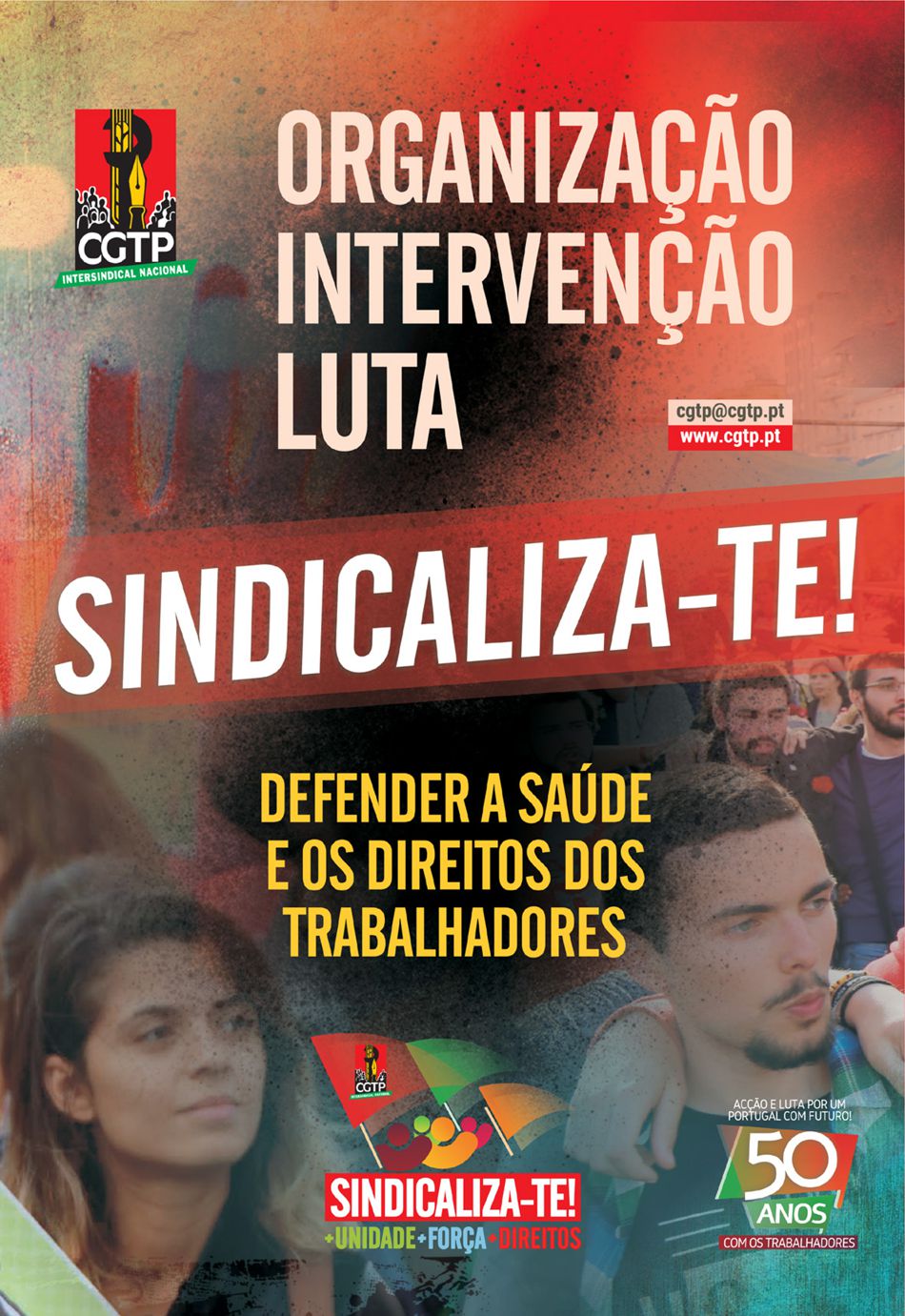 CARTAZ SINDICALIZACAO